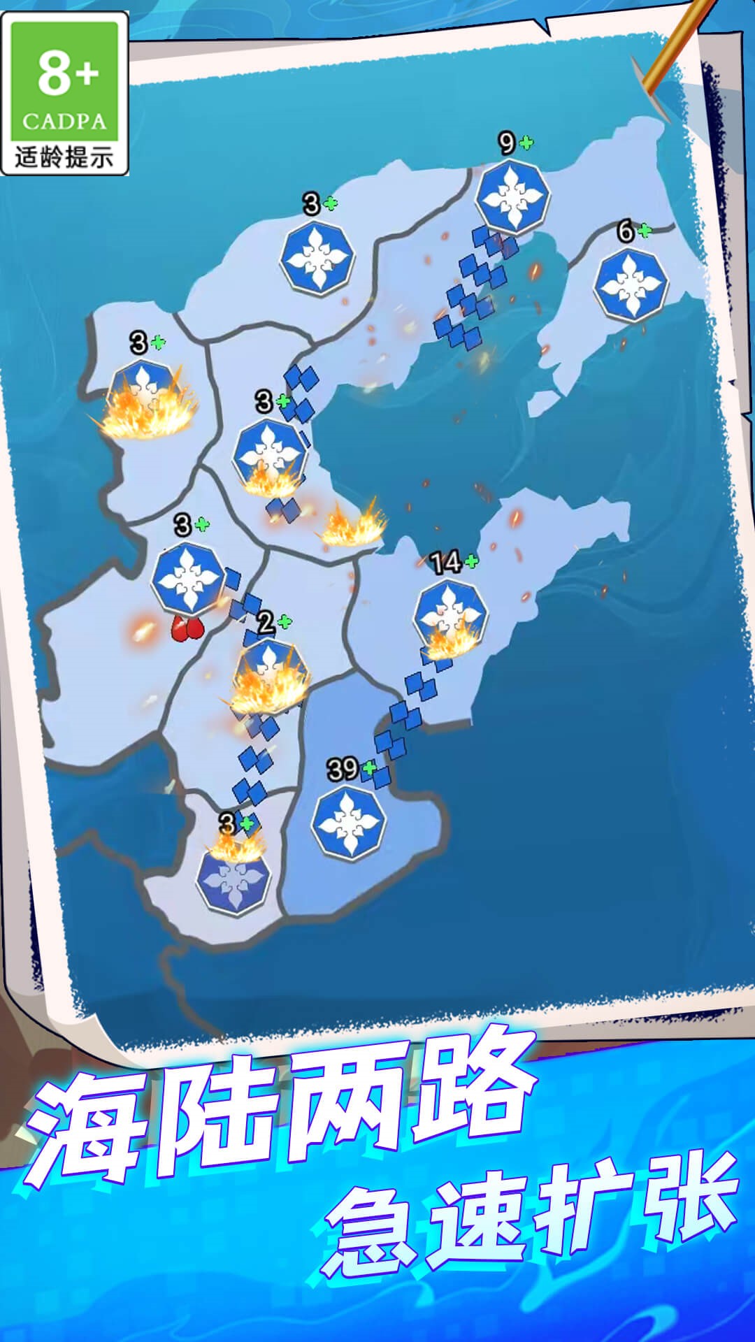 �۹�����ģ����v1.0.1 ��׿��