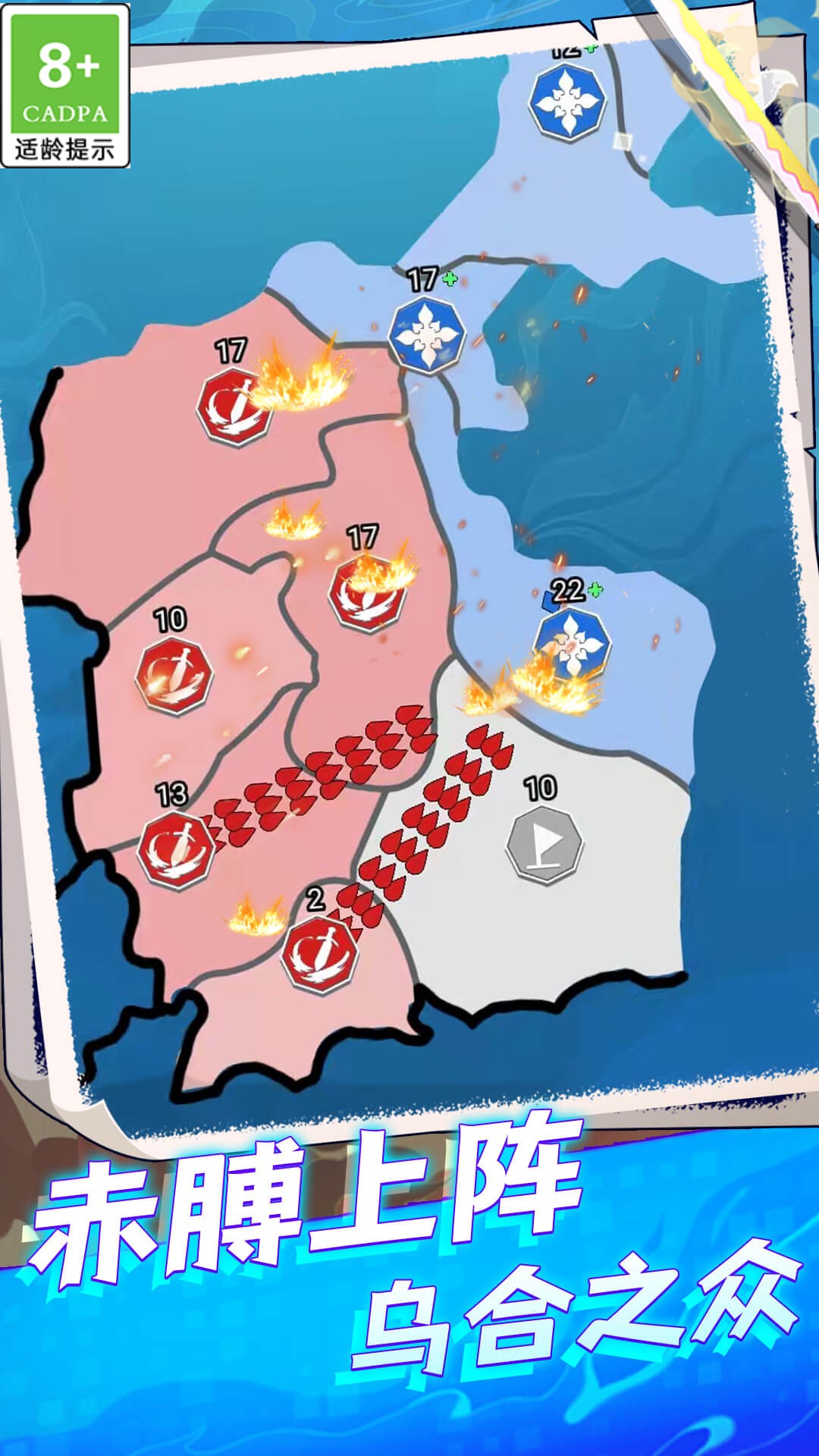 �۹�����ģ����v1.0.1 ��׿��