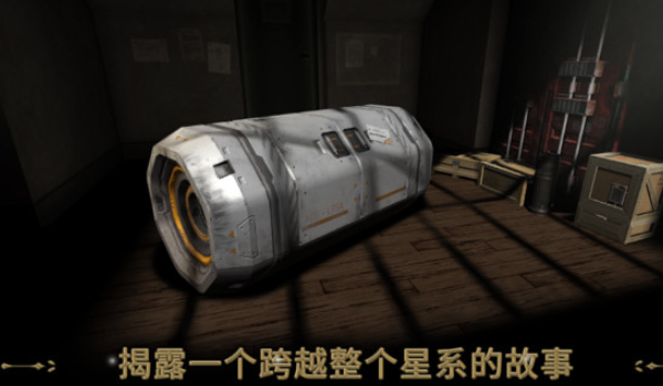 �������Ѱ��������̽��v1.15.134 �����ؿ���