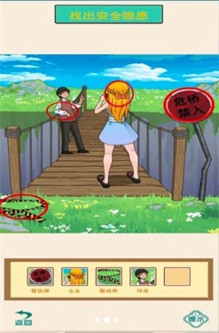 ��ĺ���ѡv1.0 ��׿��