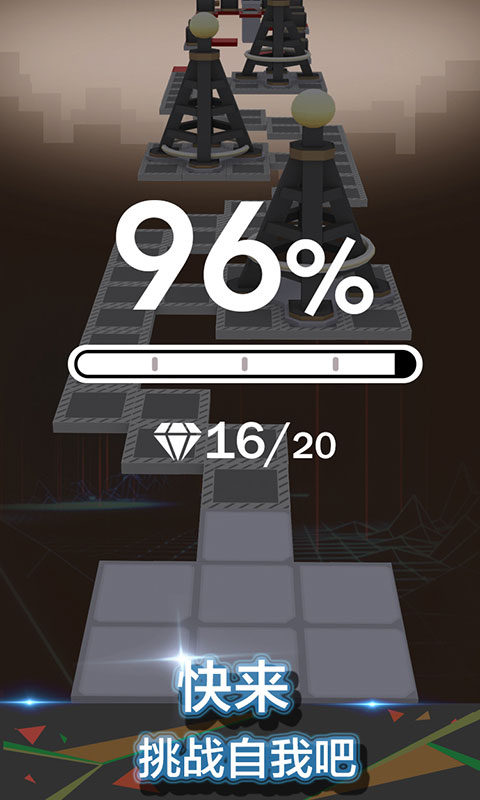 ��������ջ�Ϊ�����ذ�װv4.0.0 ��׿��