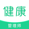 ��������ʦţ������ذ�װv1.0.2 ���°�