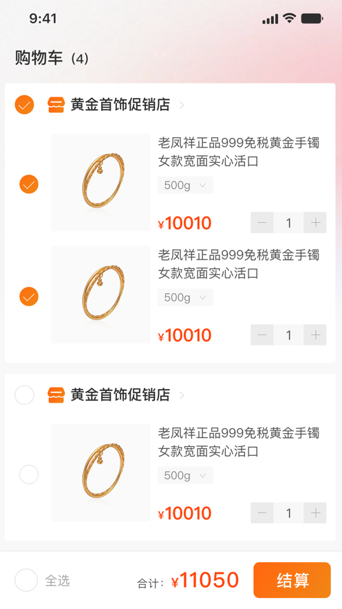 ����չv1.0.1 ���°�