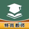 �ظڽ�ʦţ���appv1.0.1 ���°�