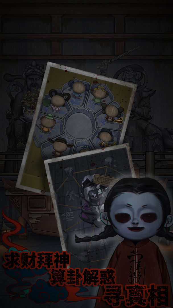 Թ������ʽ��v1.3 ��׿��