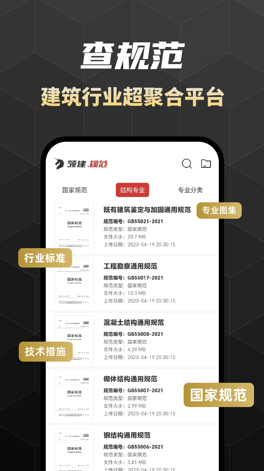 �콨v1.0.0 �ٷ���