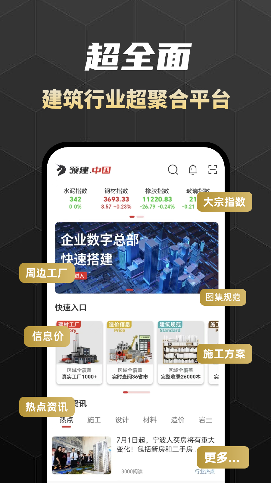 �콨v1.0.0 �ٷ���