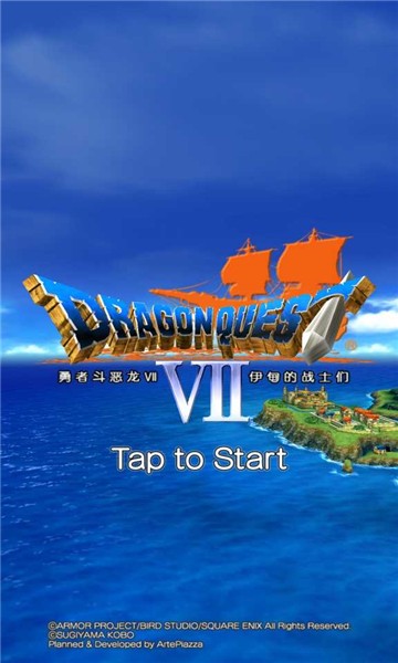 ���߶���v1.0.3 ��׿��