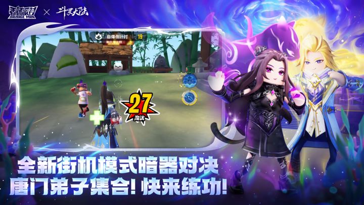 �㳦�ɶ���ʽ��SS11v16.06  �ٷ�����