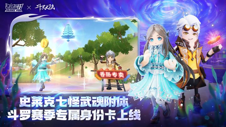 �㳦�ɶ���ʽ��SS11v16.06  �ٷ�����