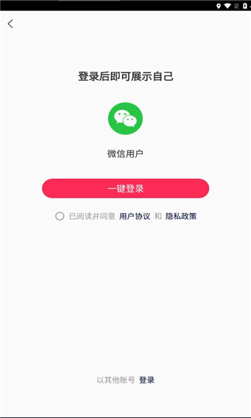 ���꼯appv1.5.2 �ٷ���