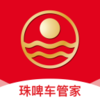 ��ơ���ܼ�appv1.0.10 �ٷ���