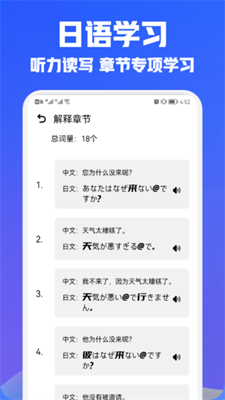 ���﷭�뱦v1.2 ��׿��