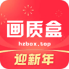 hzboxtop120���ʺ�ƽ��Ӣv3.95.22 ���°�