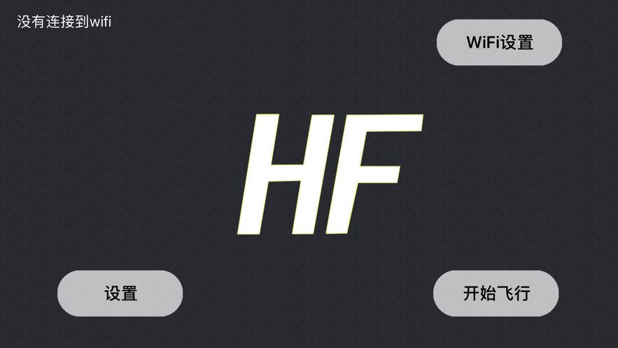 HF UFO appv1.4.2 °