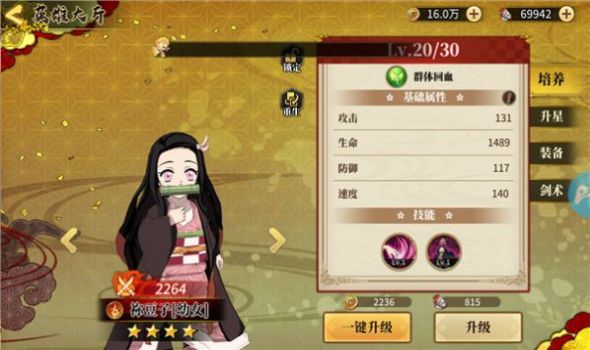ն��֮��v1.0.0 �ٷ�����