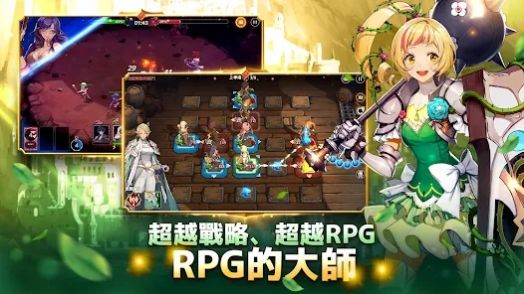 ��ʿ��ʦMaster Of Knightsv0.3.5 �ٷ���