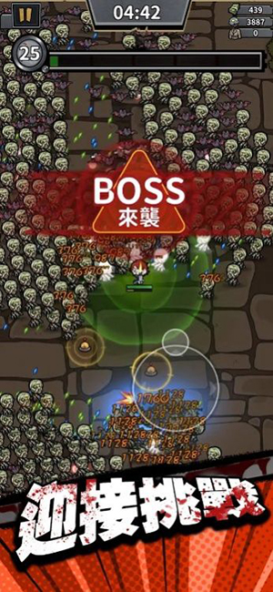 ���Σ����Ե(Mutation-Fringe)v1.0.6 ��׿��