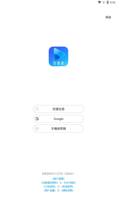 �̾���appv1.0.4 ���°�