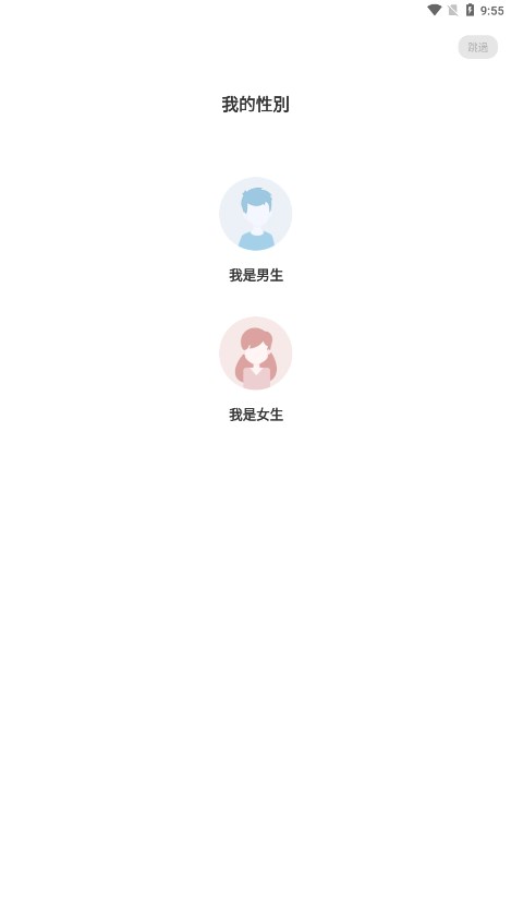 �̾���appv1.0.4 ���°�