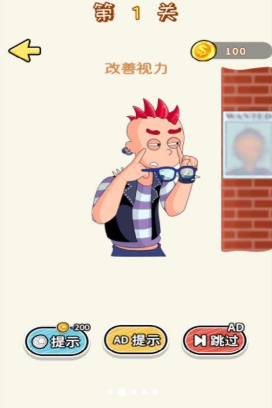 �Զ�Сר��v1.0.0 ��׿��