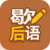 Ъ�������APPv1.0.9 ���°�