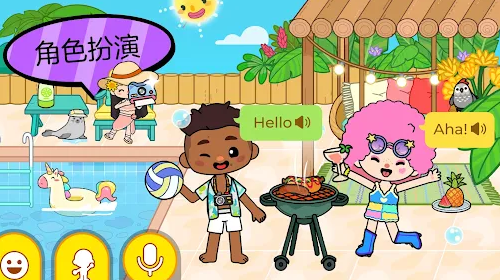 Aha World�������v2.5.0 ������