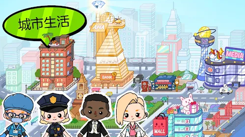 Aha World�������v2.5.0 ������