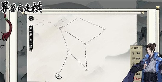 ���������崿����v1.1.0 ��׿��