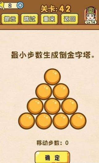 �ҽ�����ţv0.23.1��׿��