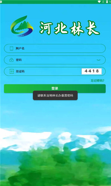 �ӱ��ֳ�v1.0.0.0 ���°�