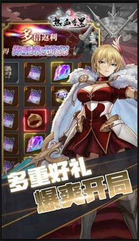��Ѫ���ڵ�����v1.2.0 ��׿��