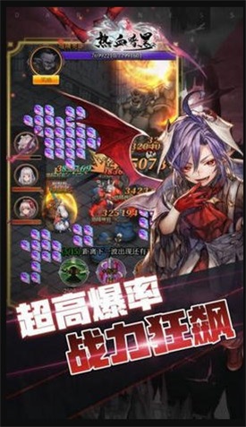 ��Ѫ���ڵ�����v1.2.0 ��׿��