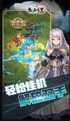 ��Ѫ���ڵ�����v1.2.0 ��׿��