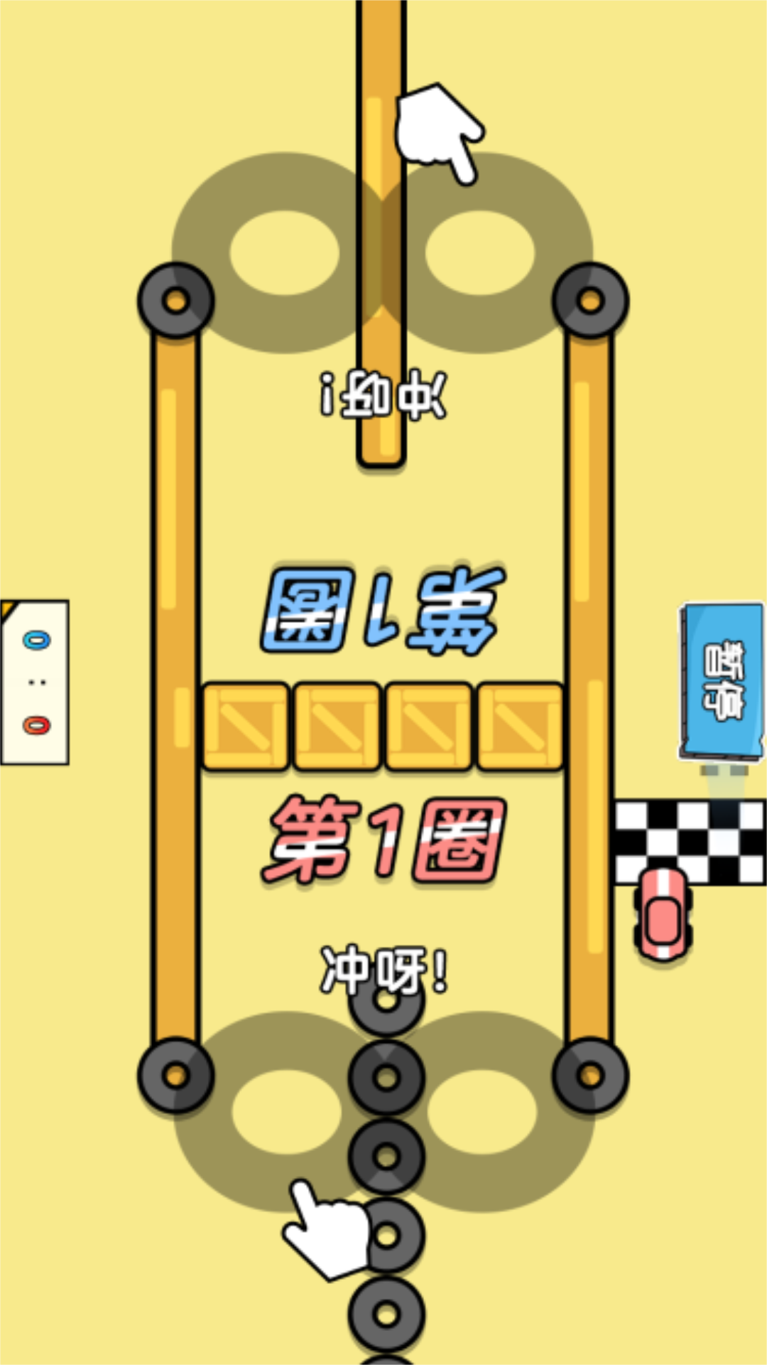 ˫��С�v1.0.0 ��׿��