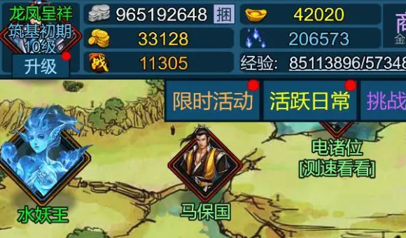 ��������v1.0 �ٷ���