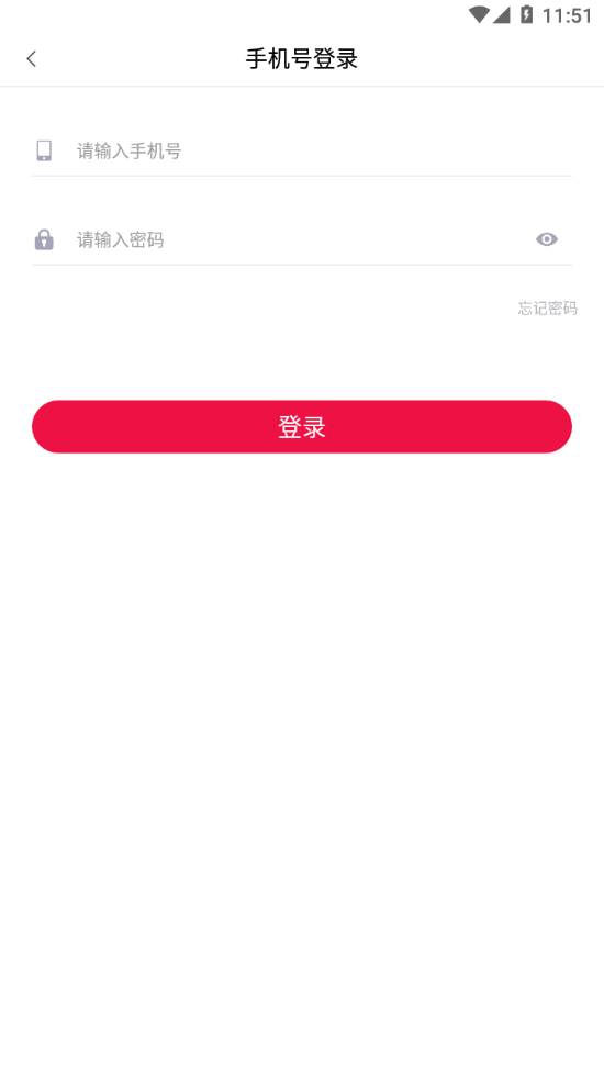 ����׬appv0.0.2 ���°�