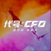 ����CF0(GZ��Խ����)v2.56 ��׿��