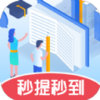 ��ǿ�������v1.00.55 ׬Ǯ��