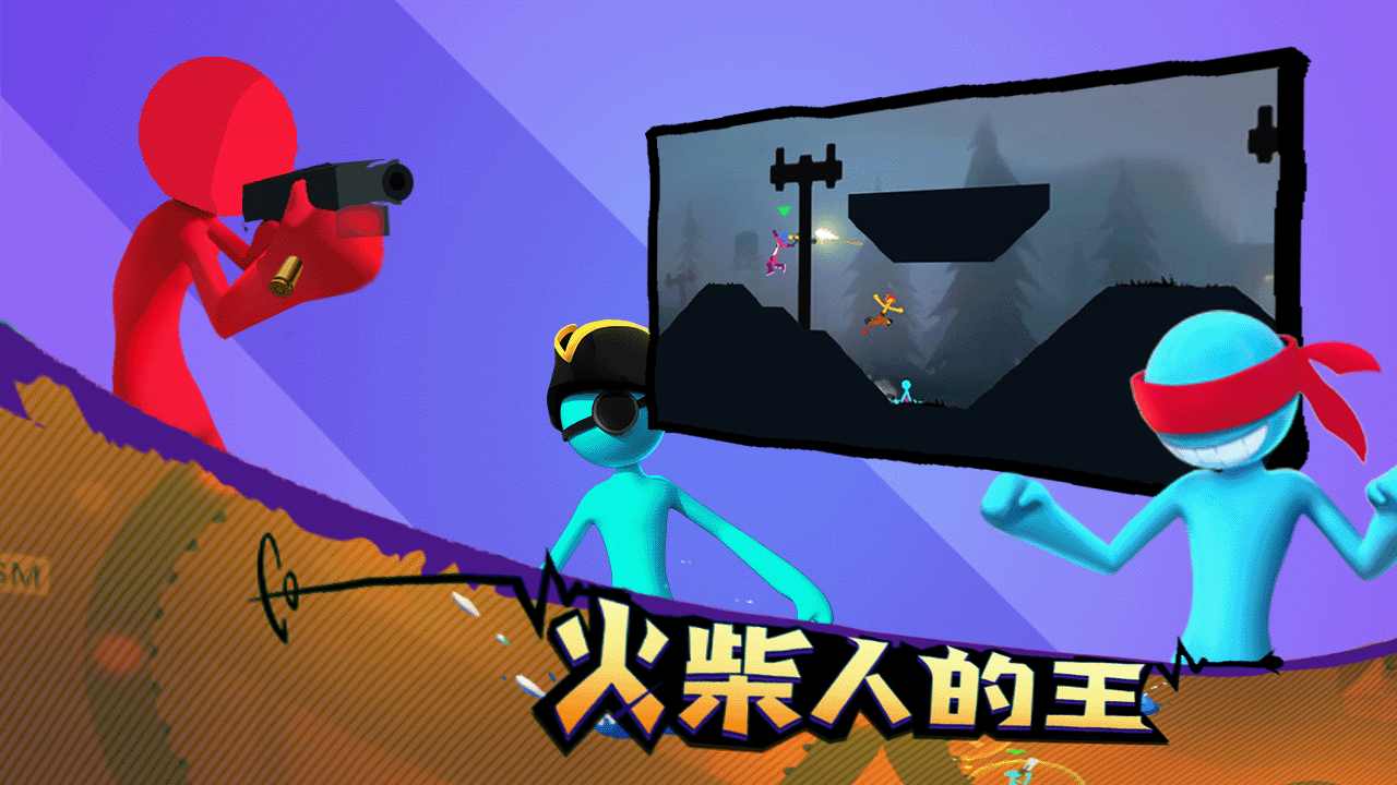 �񶷻����֮�����֮��v23.19.11 ���°�