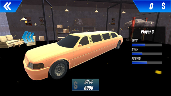 ��Уѧ��ģ����v1.1 ���°�