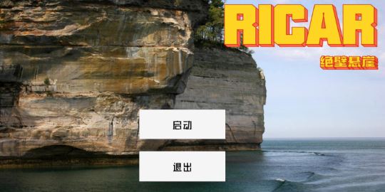 Ricar��������v1.00.001 ���°�
