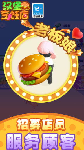 ������⿵�v5.0.0 ��׿��