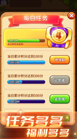 ������������v1.0.1 ���°�