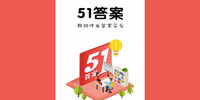51��