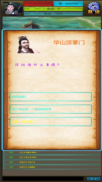 ��紫˵v20230805 ��׿��