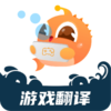 ������Ϸ����appv1.5.6 ���°�