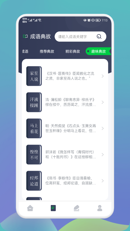 ����������Ķ�������v1.4 ���°�