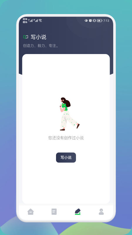 ����������Ķ�������v1.4 ���°�