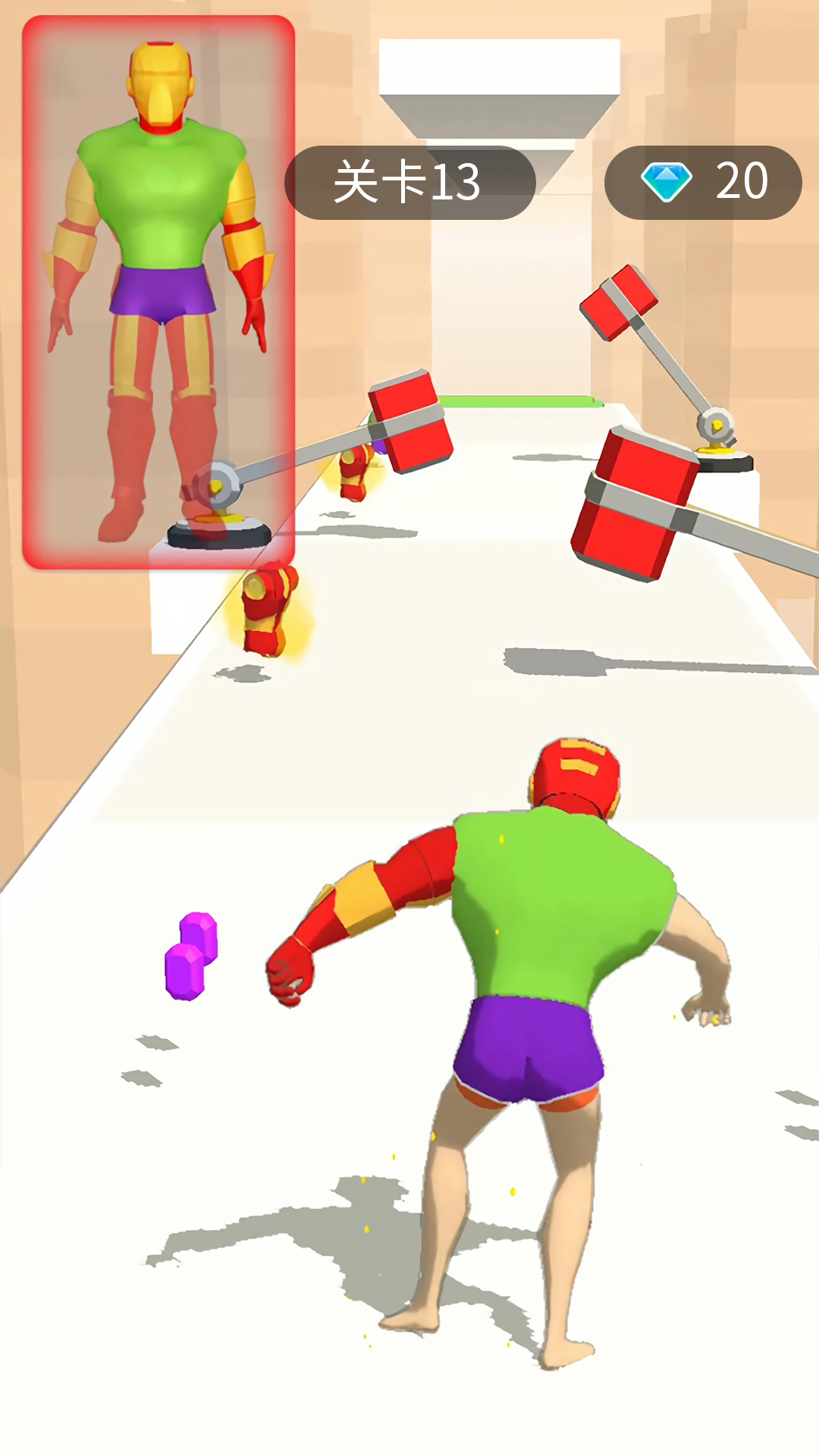 ����Ӣ��ģ����v1.0 ��׿��
